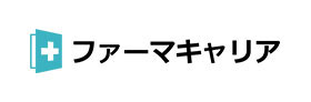 ファーマキャリア